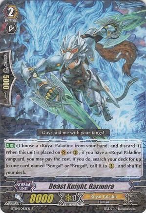 Beast Knight, Garmore