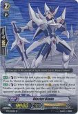 Blaster Blade - SP