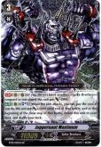 Juggernaut Maximum