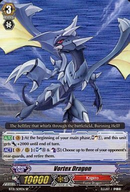 Vortex Dragon BT01/013EN RR
